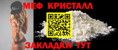 2c-b Тара