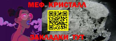 каннабис Тверь