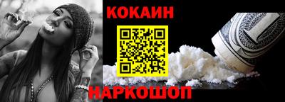 амф Татарск