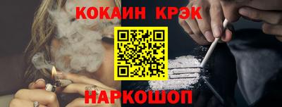 каннабис Тверь