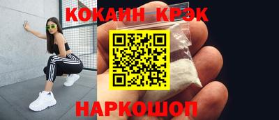 каннабис Тверь