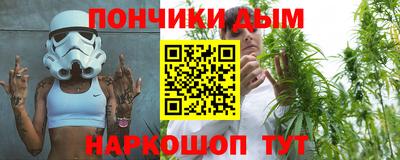 амф Татарск