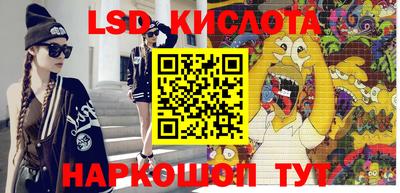 каннабис Тверь