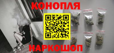 каннабис Тверь