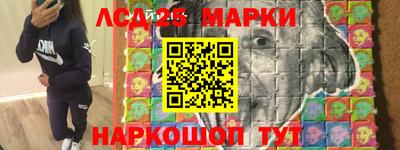 амф Татарск