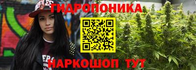 амф Татарск