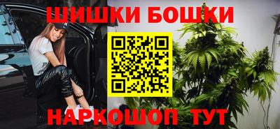 каннабис Тверь