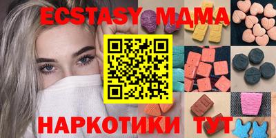 каннабис Тверь