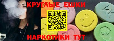 каннабис Тверь