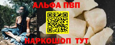 каннабис Тверь