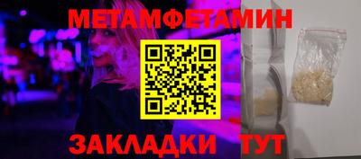 каннабис Тверь