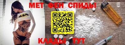 2c-b Тара