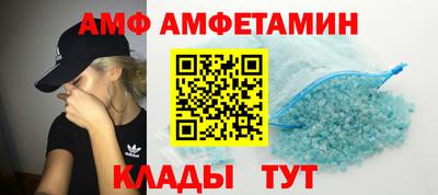 каннабис Тверь