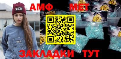 каннабис Тверь