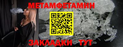 каннабис Тверь