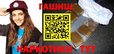 каннабис Тверь