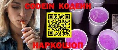 каннабис Тверь